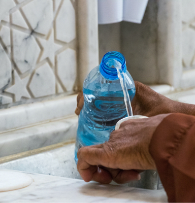 Zamzam Well